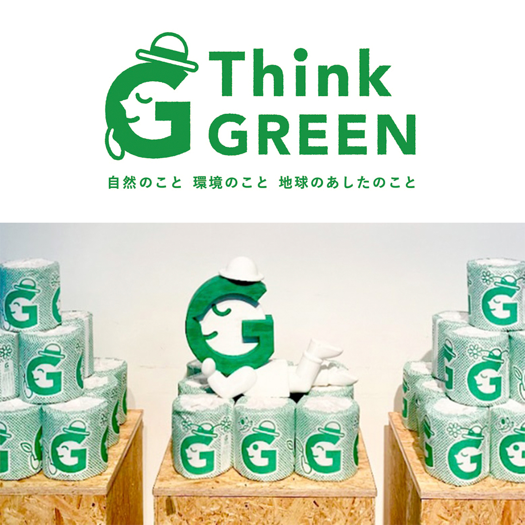 Think GREEN