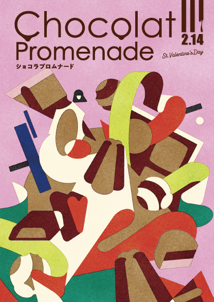Chocolat Promenade