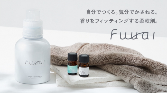 Fuuai-01.jpg