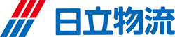 株式会社日立物流(3PL)