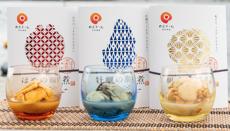 宮城〈日高見の国〉漁師の潮煮3種セット