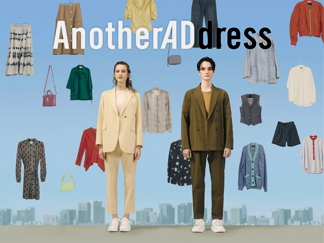 AnotherADdress