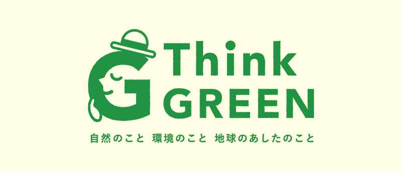 Think GREEN