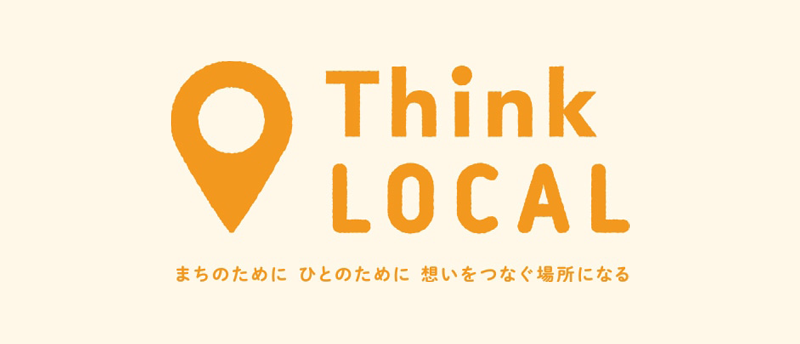 Think LOCAL