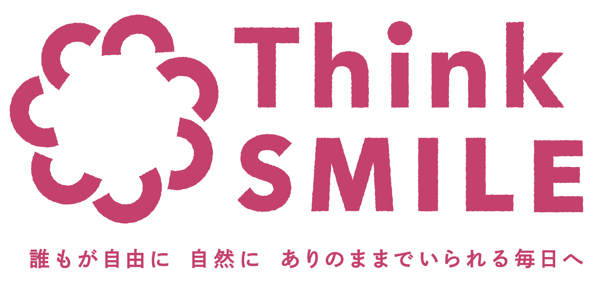 think_smile